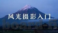 九游版的王牌战争下载-九游版王牌战争，点燃策略竞技新体验